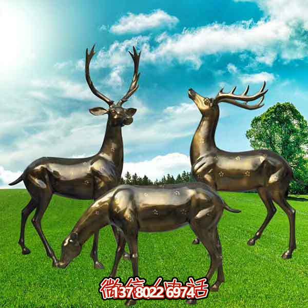 仿銅梅花鹿雕塑，裝點玻璃鋼園林