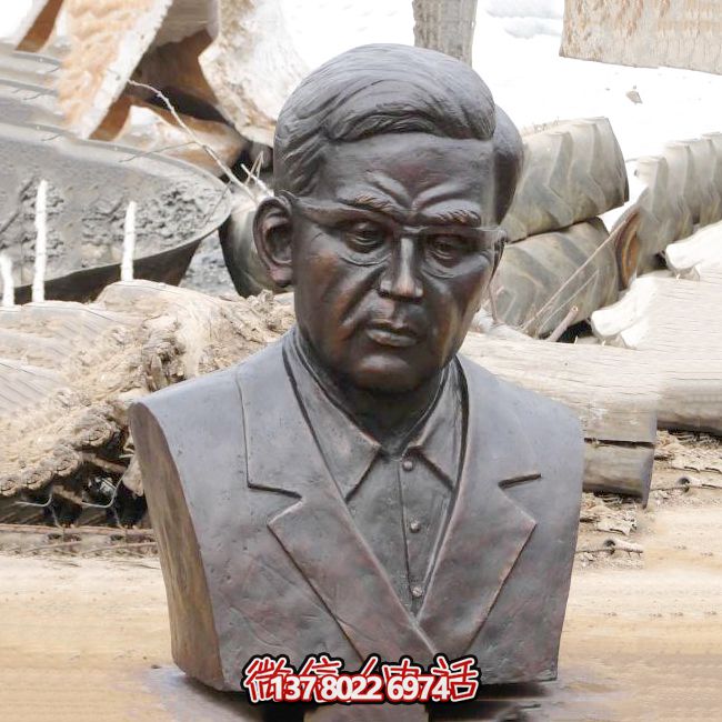 著名數(shù)學家華羅庚精美銅雕像 著名數(shù)學家華羅庚精美銅雕像
