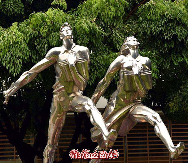 不銹鋼操場雕塑，鏡面反射跑步樂趣