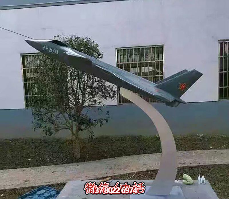 別墅街邊創意不銹鋼抽象飛機雕塑 別墅街邊創意不銹鋼抽象飛機雕塑