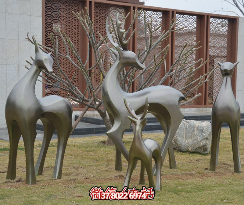 公園景區(qū)不銹鋼仿銅抽象藝術(shù)鹿雕塑 公園景區(qū)不銹鋼仿銅抽象藝術(shù)鹿雕塑
