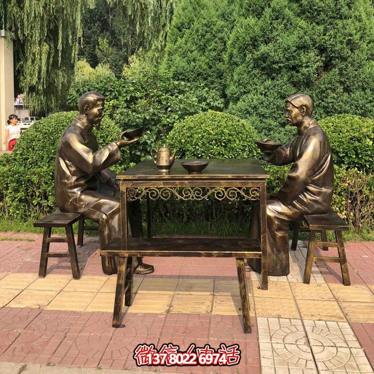 大碗茶，玻璃鋼仿銅民俗生活人物情景雕塑