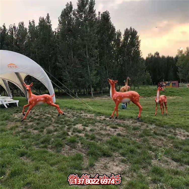 玻璃鋼仿真梅花鹿，長頸鹿，公園園林動(dòng)物擺件