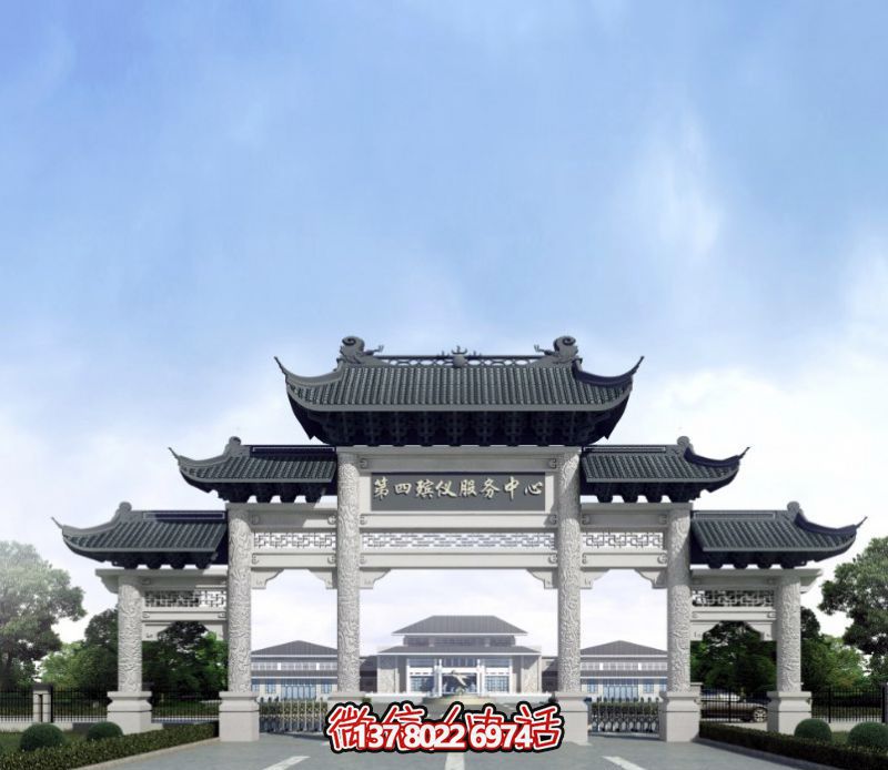 殯儀館五門景觀青瓦斗拱牌樓坊 殯儀館五門景觀青瓦斗拱牌樓坊