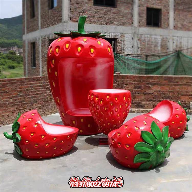 商場(chǎng)游樂(lè)場(chǎng)創(chuàng)意水果景觀(guān)草莓座椅擺件