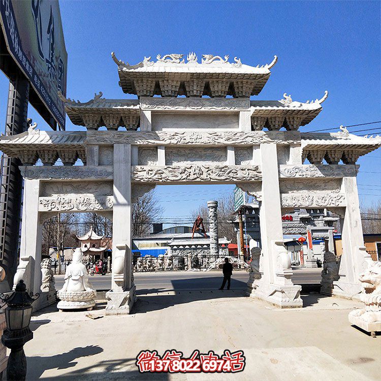 石雕牌坊，大型三間四柱漢白玉石雕牌樓