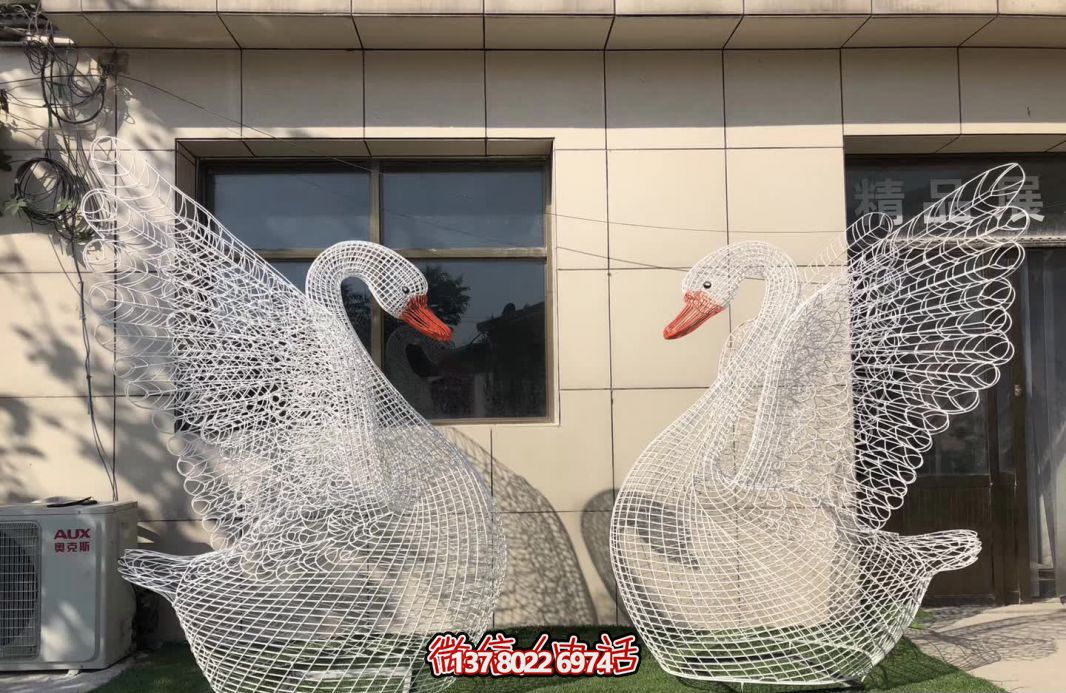 戶(hù)外公園別墅照明抽象鏤空鐵藝不銹鋼天鵝雕塑 戶(hù)外公園別墅照明抽象鏤空鐵藝不銹鋼天鵝雕塑