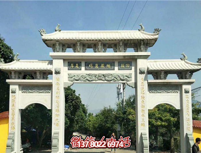 佛教寺院景區(qū)新款大理石三門(mén)石牌樓 佛教寺院景區(qū)新款大理石三門(mén)石牌樓