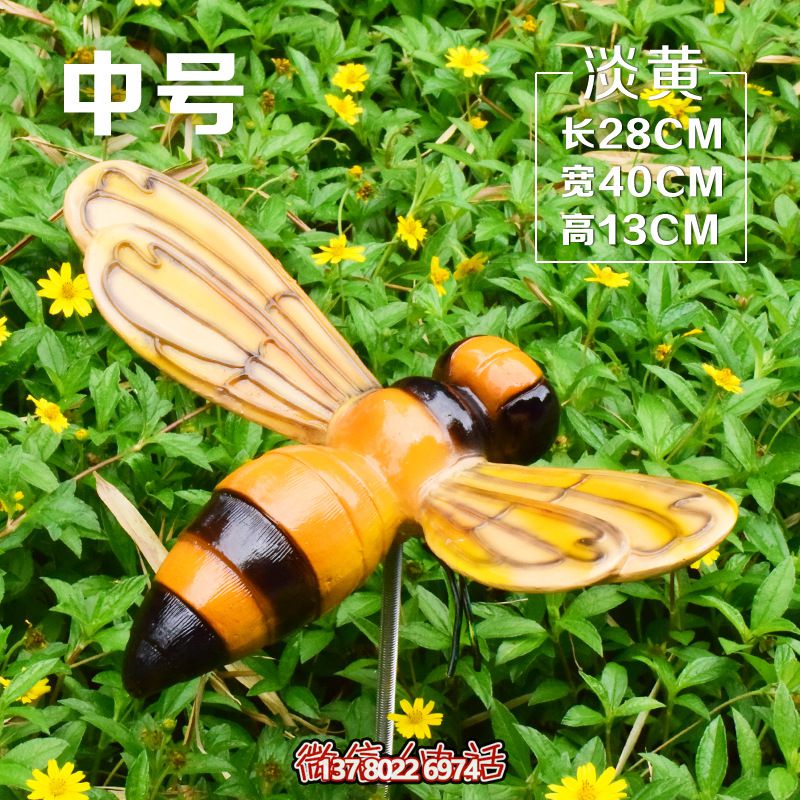 兒童校園彩繪飛翔中號玻璃鋼蜜蜂雕塑 兒童校園彩繪飛翔中號玻璃鋼蜜蜂雕塑