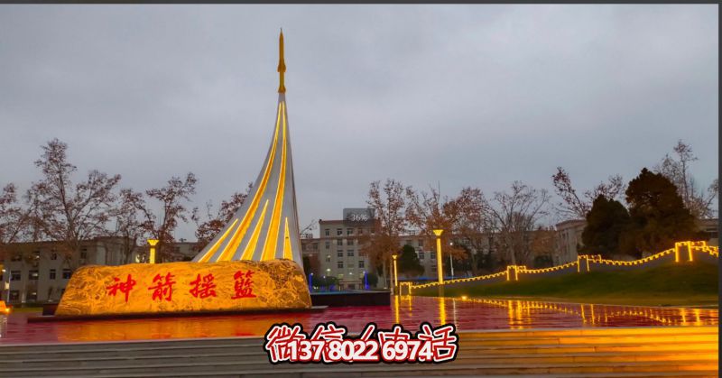 不銹鋼雕塑—劍指蒼穹雕塑，位于西安反導學院的雕塑工程